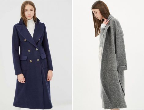 Koton'da Şimdi Kumaş Kaban Moda