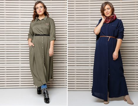 Büyük Bedende 2017'nin En Şık Tesettür 15 Tunik Modeli