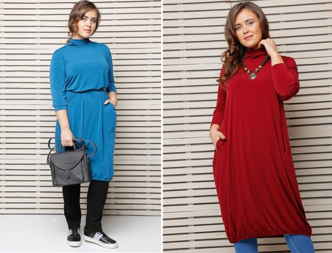 Büyük Bedende 2017'nin En Şık Tesettür 15 Tunik Modeli