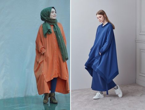 2017'nin Yükselen Trendlerine Hızlı Bakış