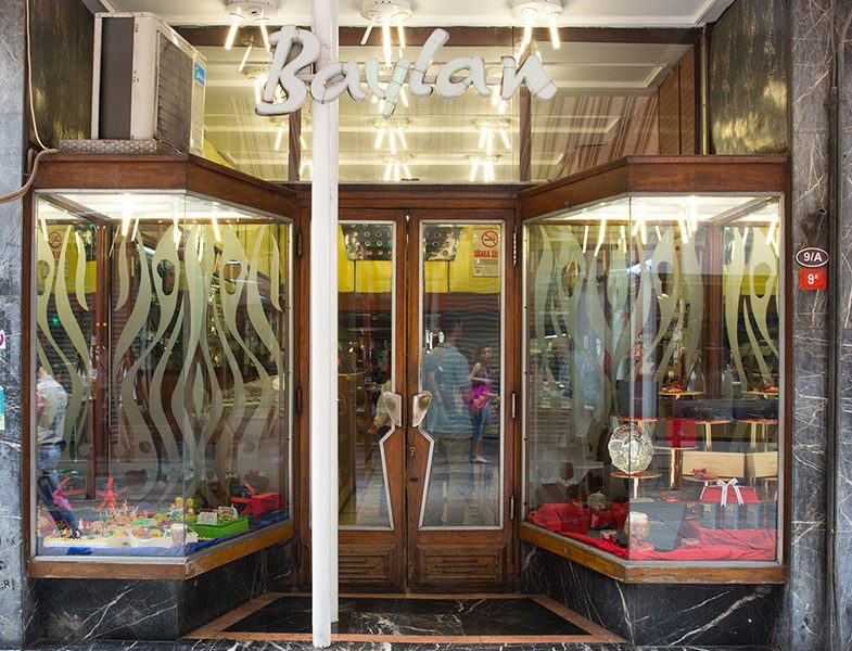 Baylan Pastanesi
