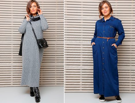 Büyük Bedende 2017'nin En Şık Tesettür Elbise ve Etek Modelleri