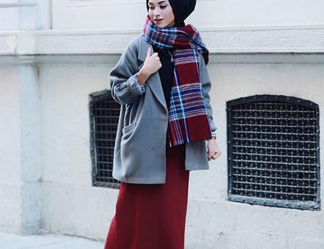 Sezonun En Şık Uzun Tesettür Etek Modelleri