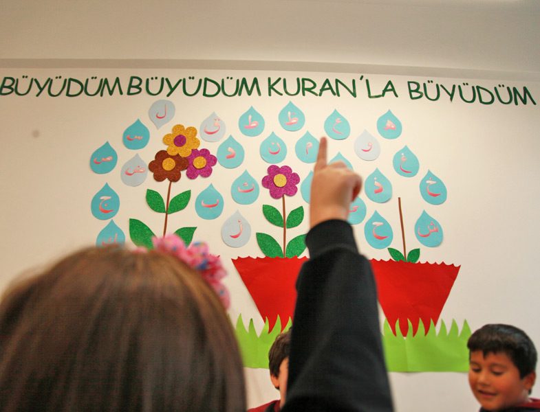 Özel Acıbadem Okulu