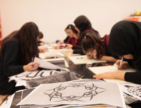 Özel Acıbadem Okulu 