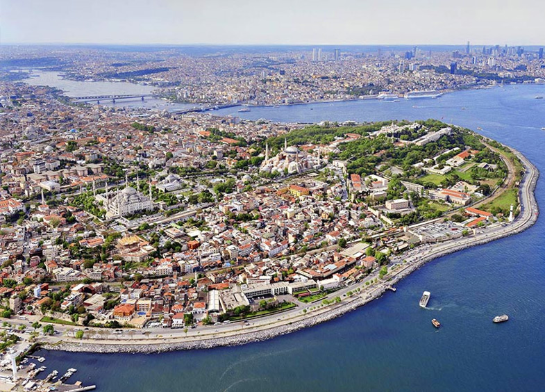 Fatih Belediyesi Sosyal Tesisleri İftar Mekanları 