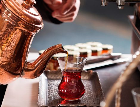İftar Mekanları 2017 Çatladıkapı Sosyal Tesisleri