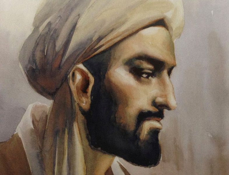 İslam Tarihçisi İbn Haldun 4. Uluslararası Sempozyumunda Anıldı