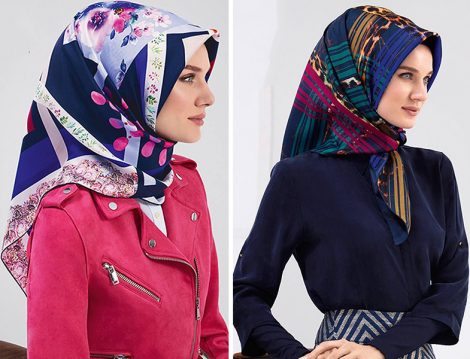 Armine Giyim 2017-2018 Sonbahar Kış Koleksiyonu