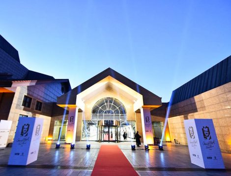 Necip Fazıl Ödüllerinin 2017 Yılı Kazananları Açıklandı