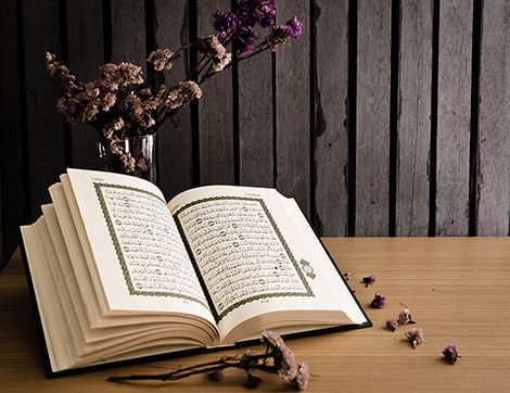 Kur’an-ı Kerim’de Bulunan Şifa Ayetleri Nelerdir ve Hangi Hastalıklarda Daha Etkilidir?