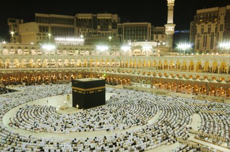 Ramazan Ayında Gezilebilecek Şehirler