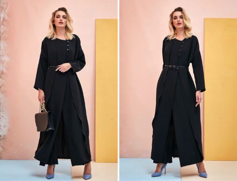 Mağaza Kadınca Butik - Tesettür Bayram Kombinleri