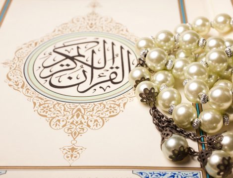 Üç Aylardan Sonra Tutulması Faziletli Şevval Orucu