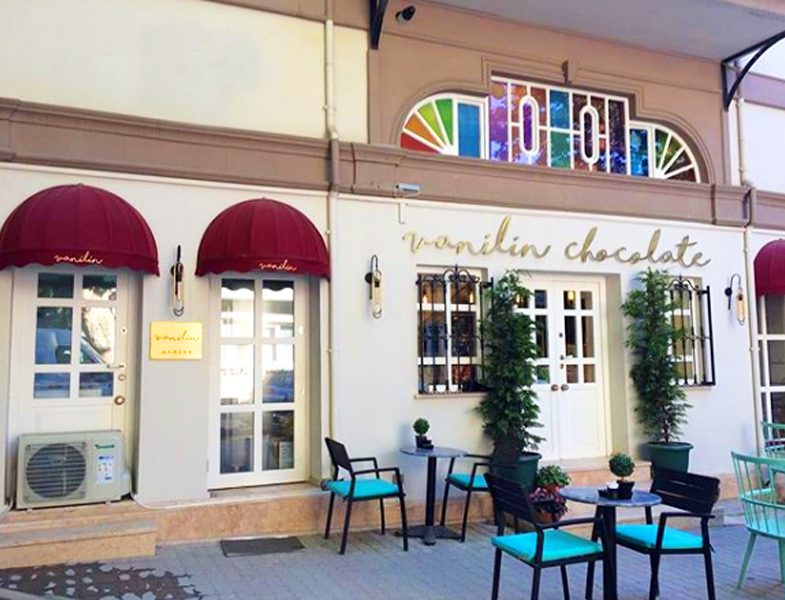 Kuzguncuk Alkolsüz Mekanlar Vanilin Chocolate