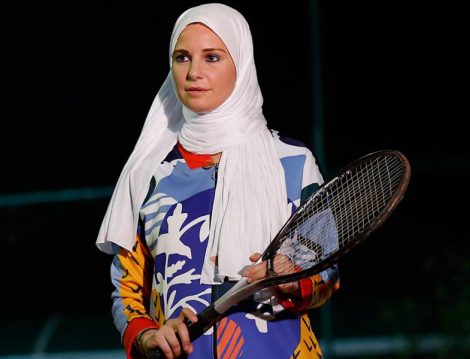 Burcu Çetinkaya Tenis
