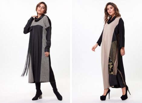 Mağaza Kadınca Tesettür Butik Giyim