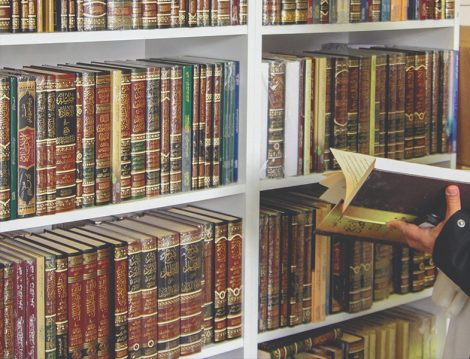 4. Uluslararası Türkiye Arapça Kitap ve Kültür Günleri