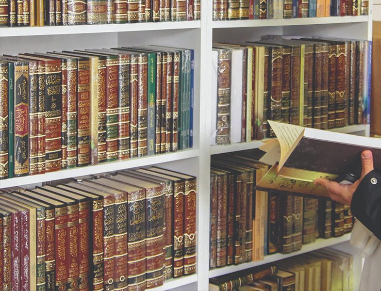 4. Uluslararası Türkiye Arapça Kitap ve Kültür Günleri