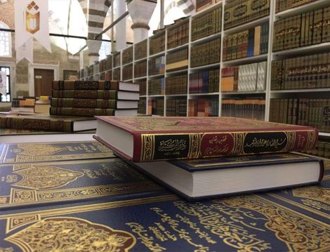 4. Uluslararası Türkiye Arapça Kitap ve Kültür Günleri