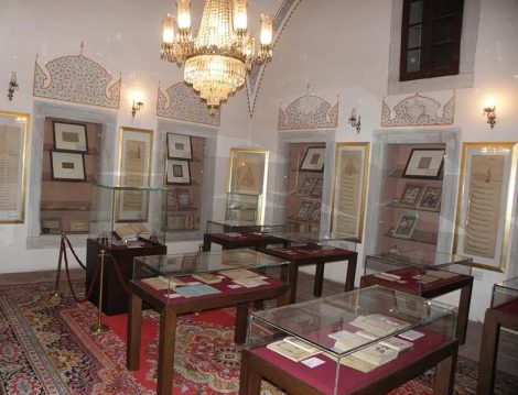 Süleymaniye Yazma Eser Kütüphanesi