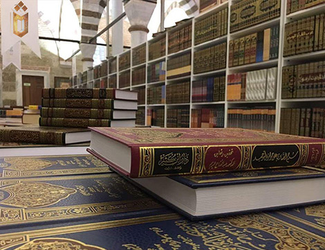 Arapça Kitap ve Kültür Günleri İçin Geri Sayım Başladı