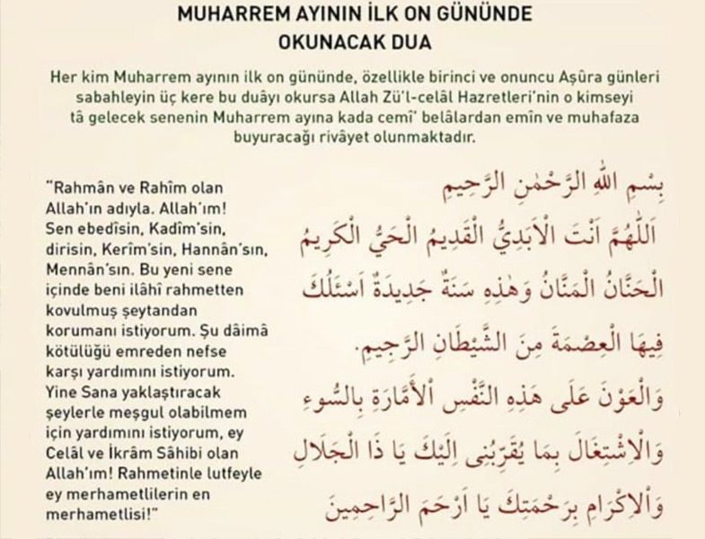 Muharremin İlk On Günü Okunacak Dua
