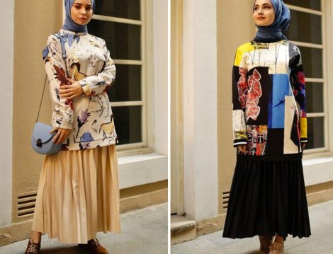 Gizce Desenli Sweatshirt