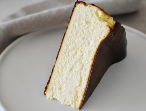 Sen Sabastian Cheesecake