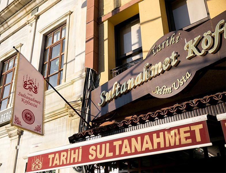 Tarihi Sultanahmet Köftecisi 1920