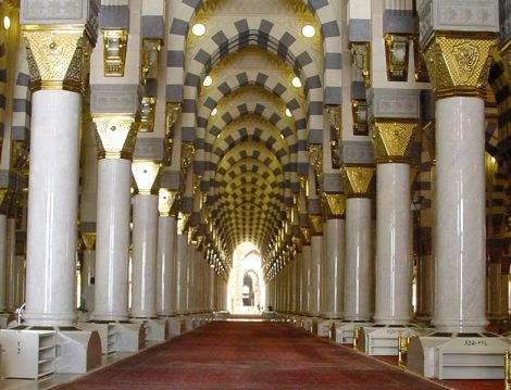 Medine Canlı İzle