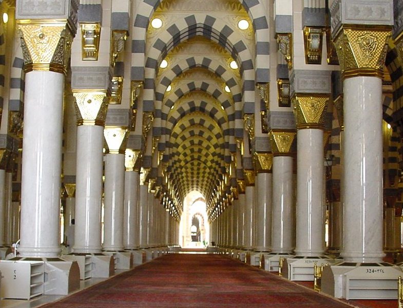 Medine Canlı İzle