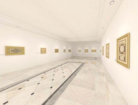 Hz. Peygamber'in Veda Haccı Hutbeleri Sergisi