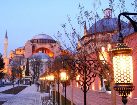 Ayasofya Camii