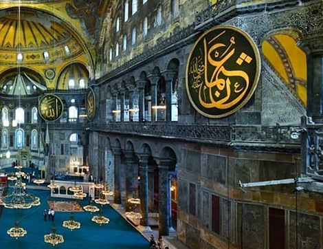Ayasofya’da İlk Namaz Heyecanı ve Manevi İmar Zamanı