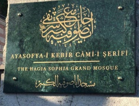 Ayasofya-ı Kebir Camii Şerifi