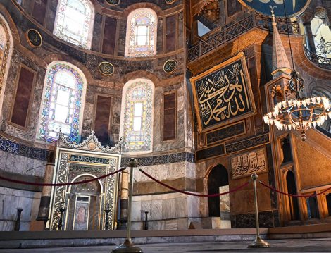 Ayasofya'da İlk Namaz