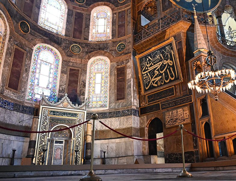 Ayasofya'da İlk Namaz