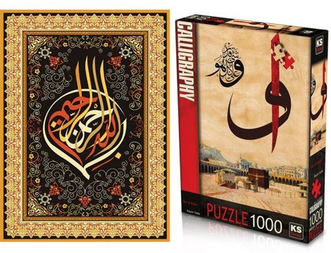 1000 Parça Puzzle