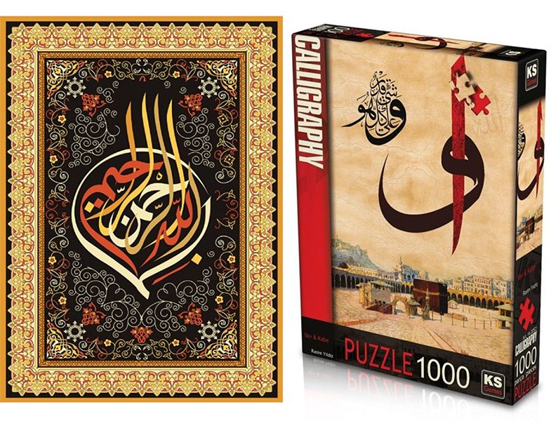 1000 Parça Puzzle