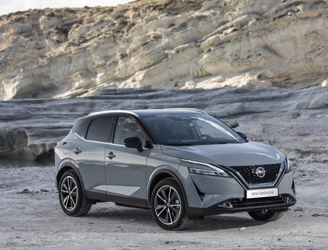 Yeni Nissan Intelligent Mobility