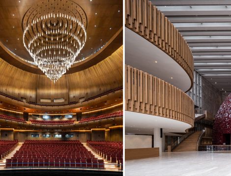 AKM Opera Salonu