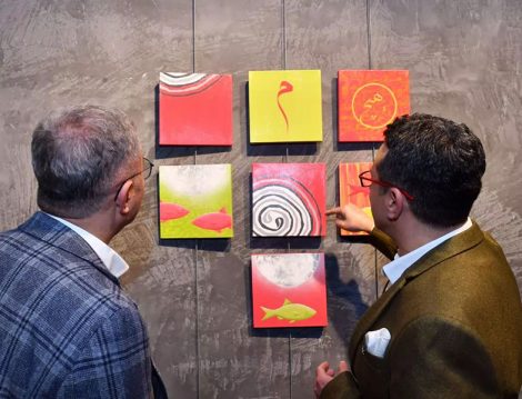 Üsküdar Belediye Hilmi Türkmen ve Ressam Osman Yılmazer