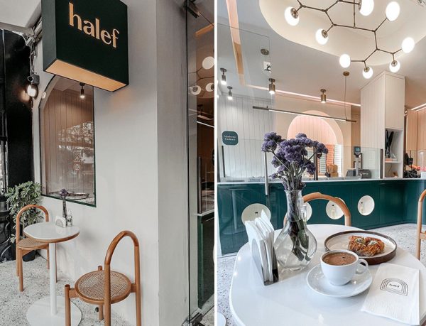 Halef Tatlı