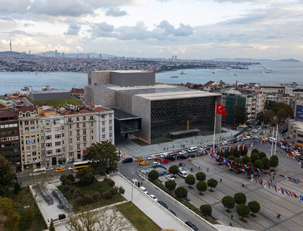 AKM Türk Telekom Açıkhava Sahnesi