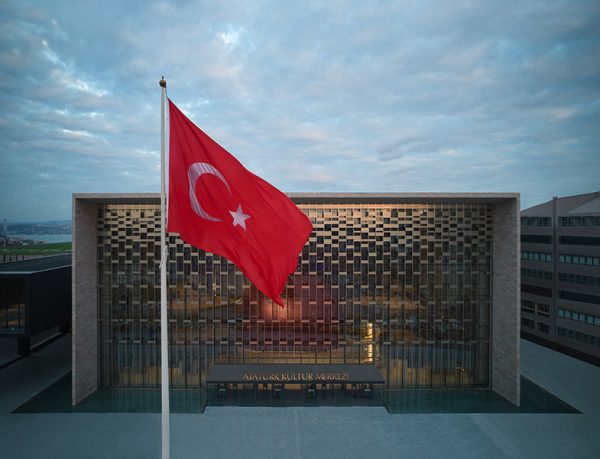 İstanbul Atatürk Kültür Merkezi