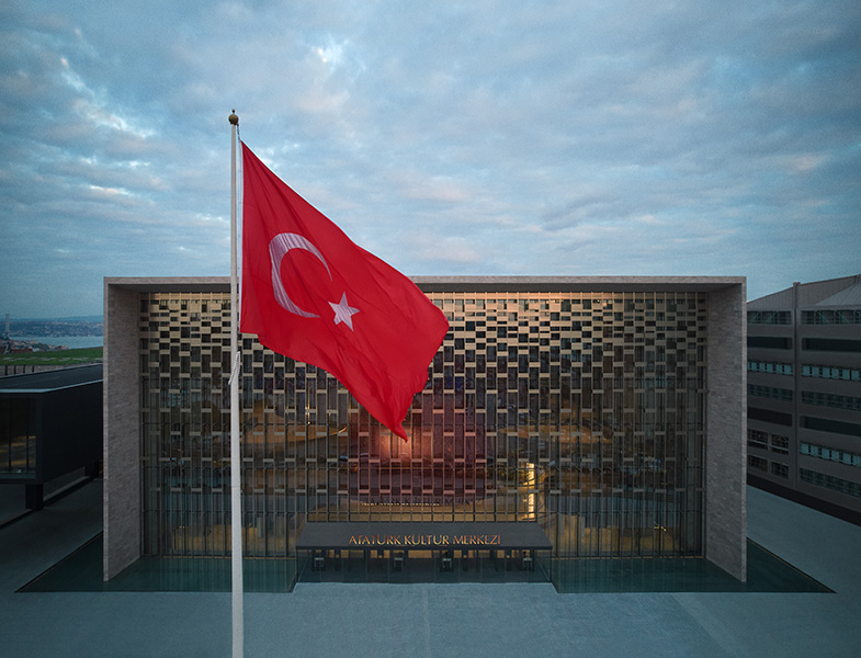 İstanbul Atatürk Kültür Merkezi