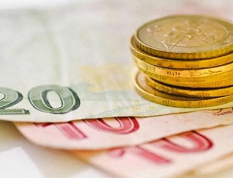 2023 Yılı Fitre Miktarı