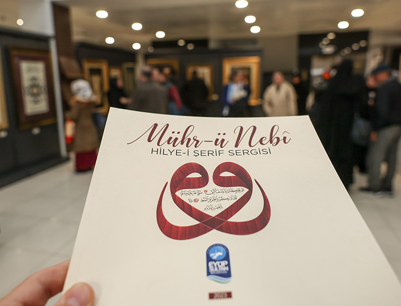 Mühr-ü Nebi Hilye-i Şerif Sergisi