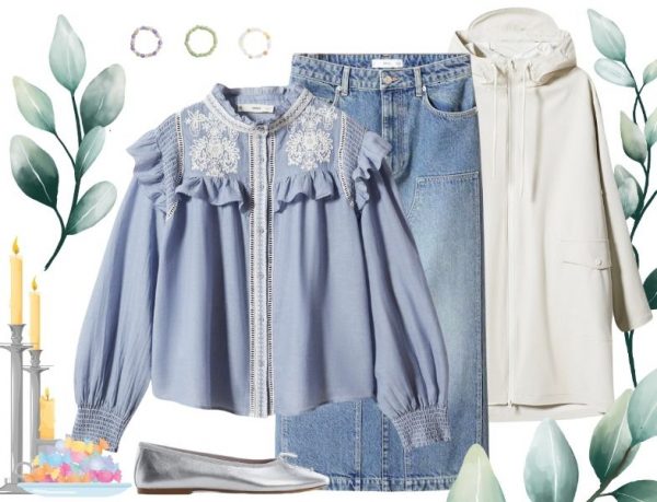 Fırfırlı Gömlek ve Denim Etek ile Bayram Kombini